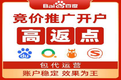 信息流大师揭秘：热门话题背后的传播技巧